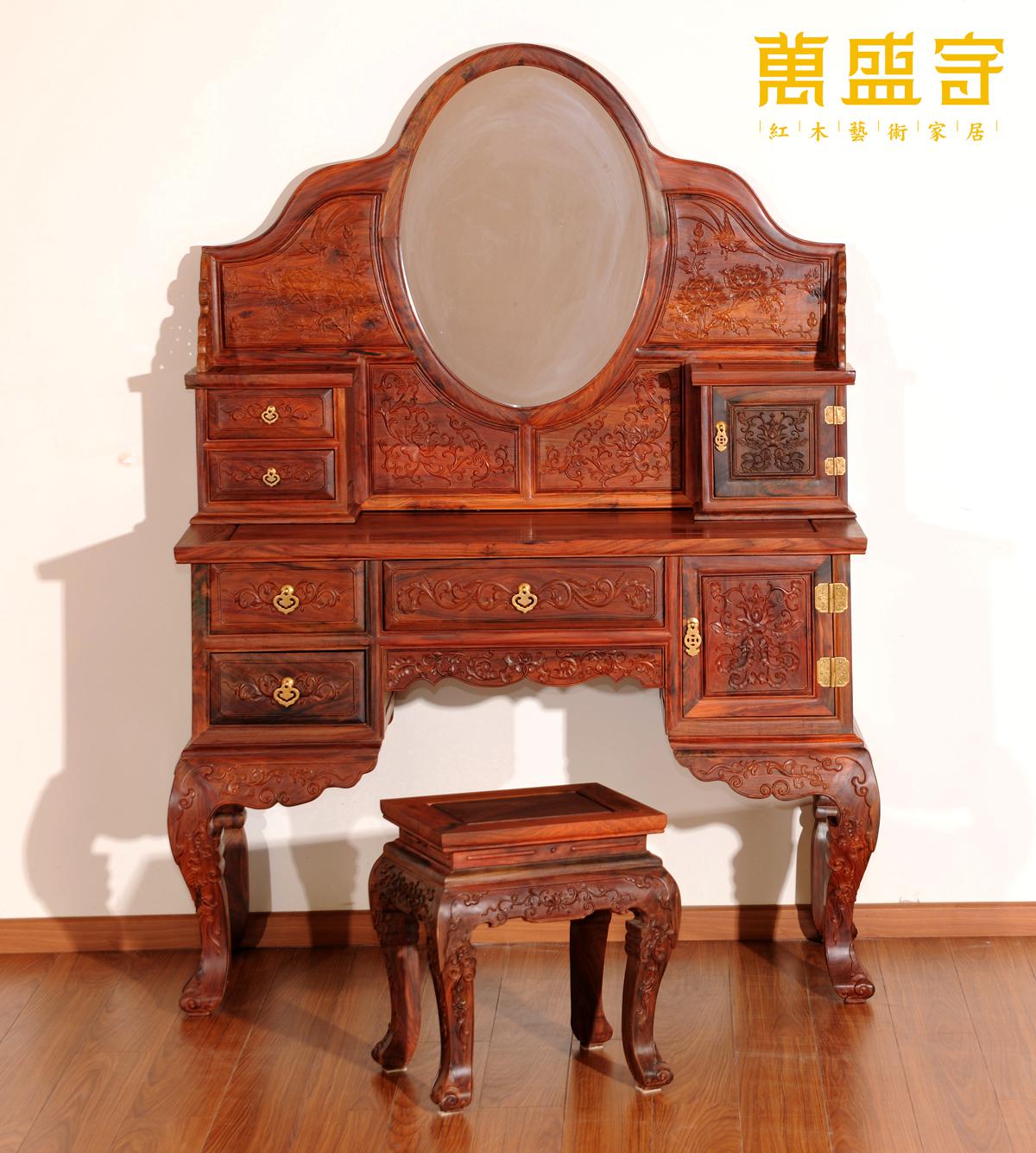 花開(kāi)富貴梳妝臺(tái)