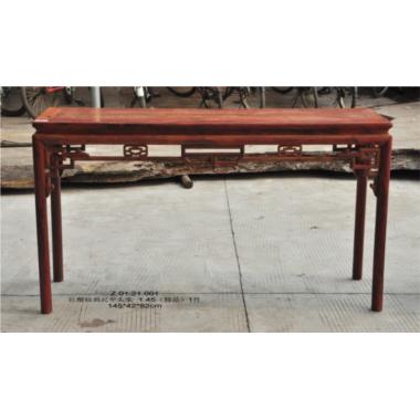 大紅酸枝曲尺平頭案