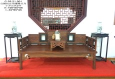 大紅酸枝絲翎檀雕花鳥(niǎo)小羅漢床