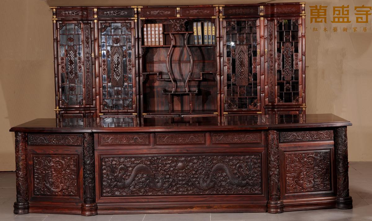 大紅酸枝真龍大班臺(tái)連凳