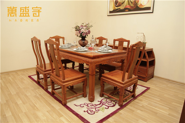 萬盛宇紅木 萬盛宇紅木