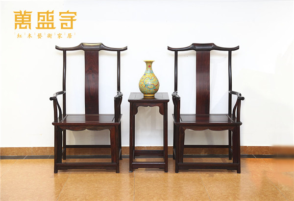 萬(wàn)盛宇紅木