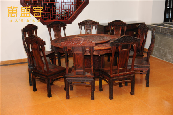 萬(wàn)盛宇紅木 萬(wàn)盛宇紅木