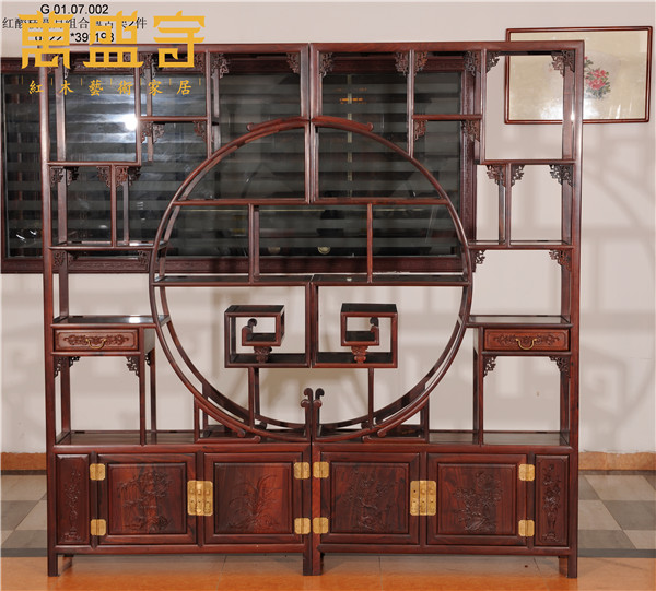 萬(wàn)盛宇紅木