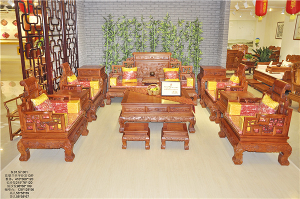 紅木沙發(fā)有哪些款式？